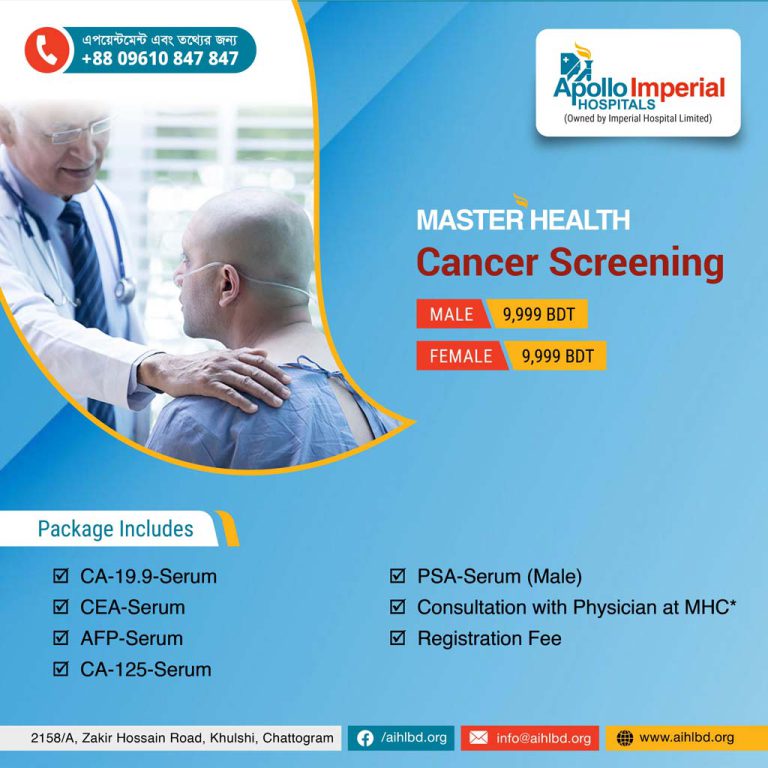 Master Health Cancer Screening