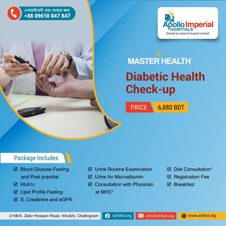 Master health diabetic health check up
