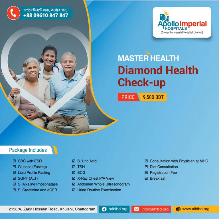 Master Health Diamond Health Check Up