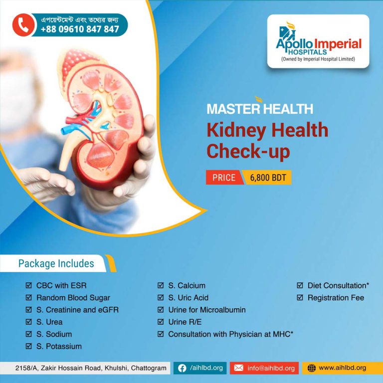 Master Health Kidney Health Check Up