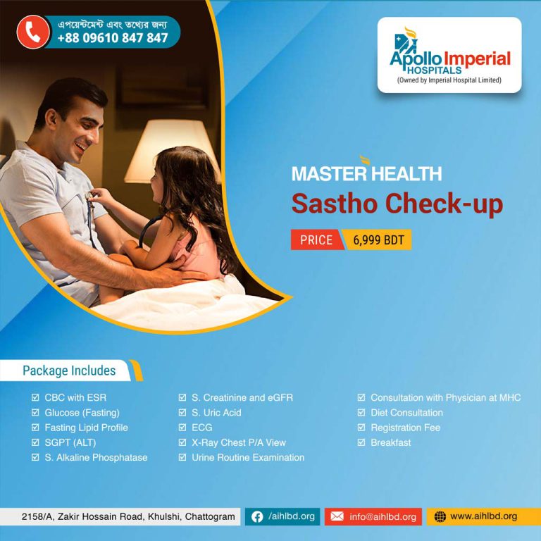Master Health Sastho Check Up