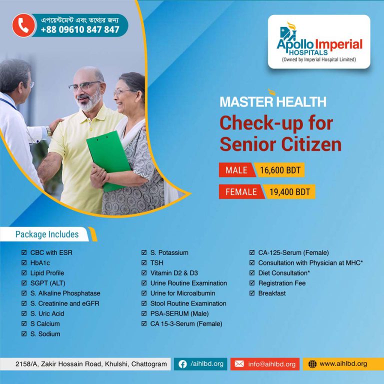 Master Health Senior Citizen Check Up