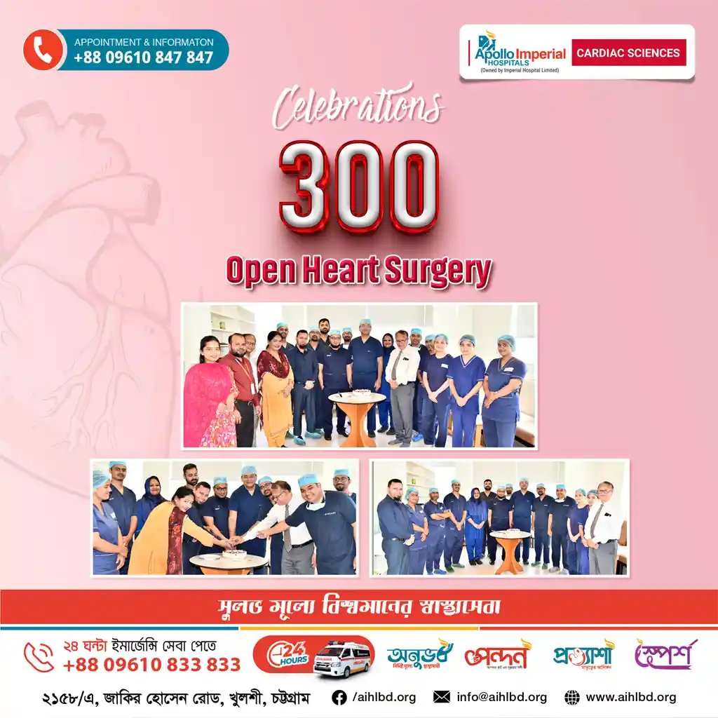 300 Open Heart Surgery