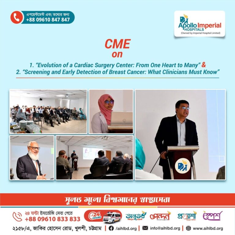 CME Program