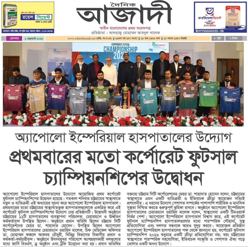 WhatsApp Image 2026 02 09 at 2.00.24 PM