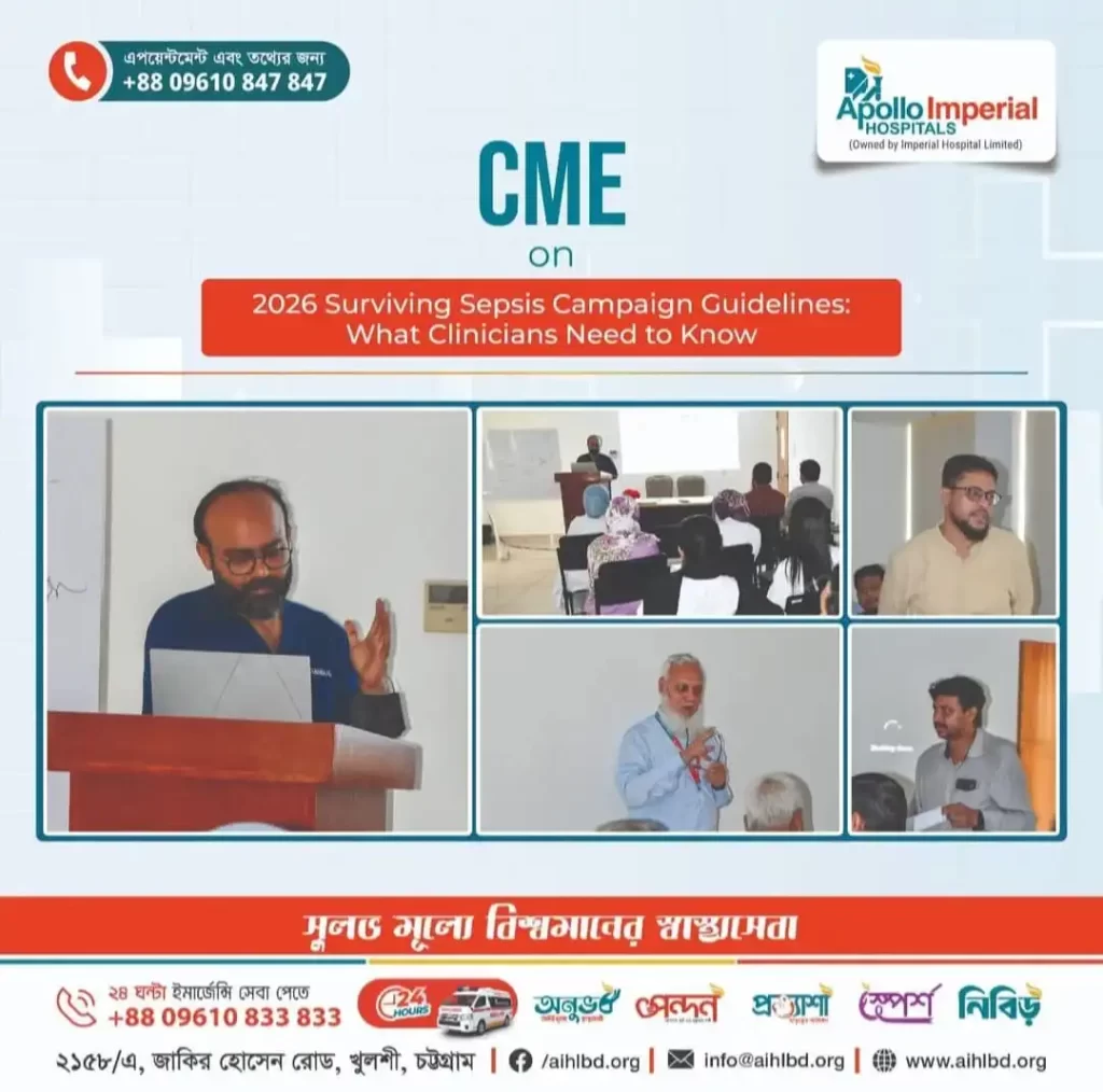 cme on surviving sepsis campaign guidelines