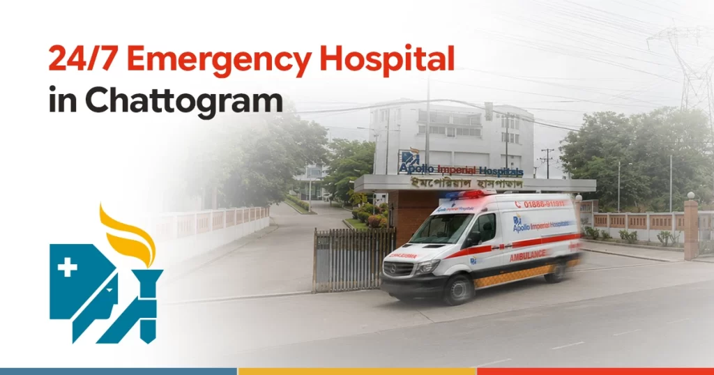 Emergency Hospital in Chattogram