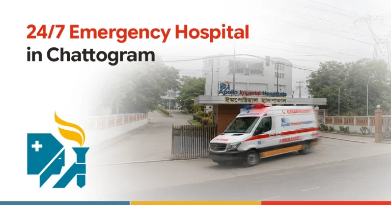 Emergency Hospital in Chattogram