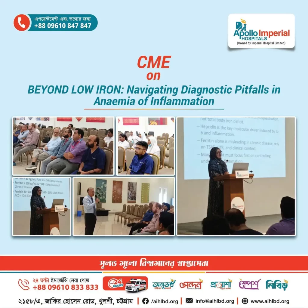 CME on Beyond Low Iron: Navigating Diagnostic Pitfalls in Anaemia of Inflammation 1 cme on beyond low iron news